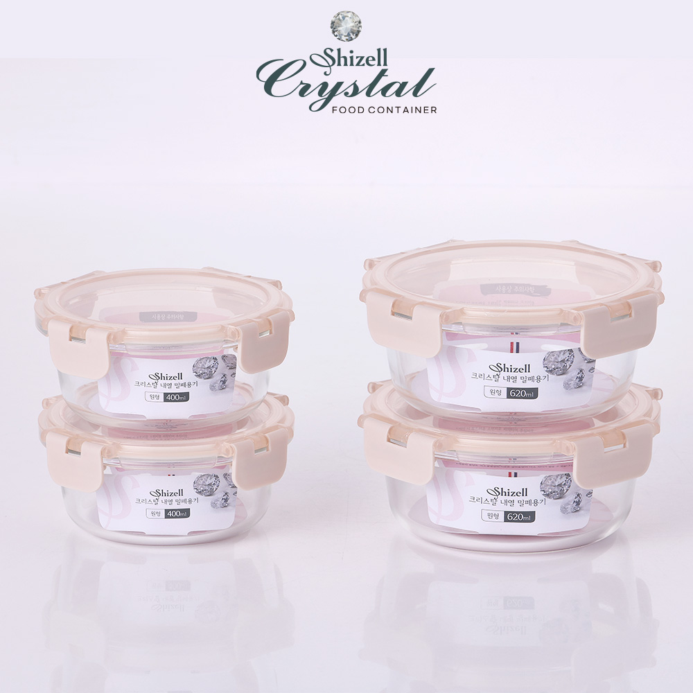 [쉬젤] 크리스탈 내열 밀폐용기 원형 4종세트 (400ml×2개+620ml×2개)